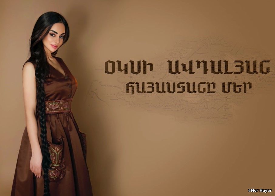 Oksy Avdalyan - Hayastan@ mer NEW 2021