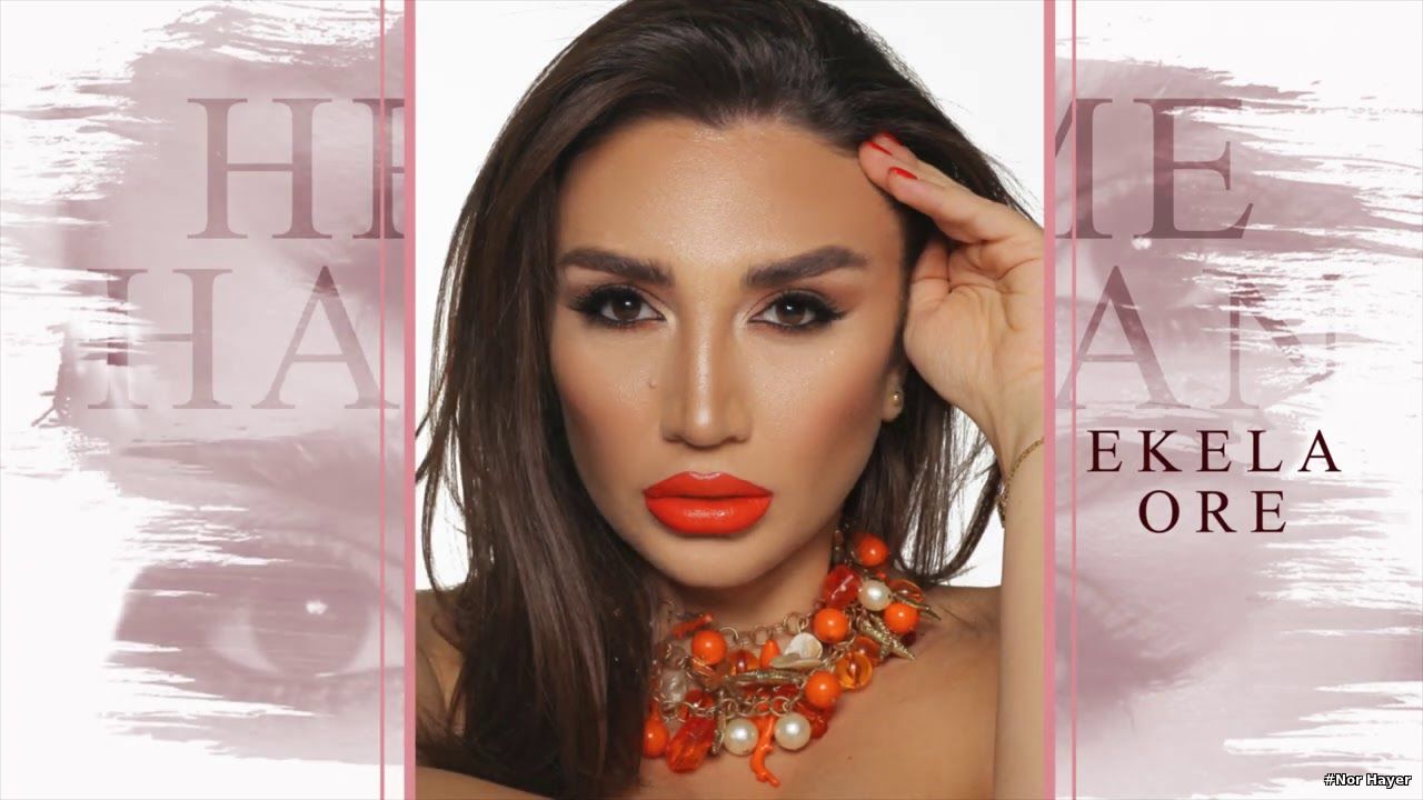 Hripsime Hakobyan - Ekela ore /Եկելա օրը/ (Cover by Martin Mkrtchyan)  NEW 2021