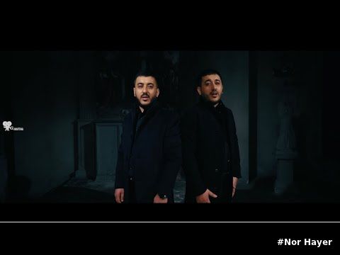 Ara Alik Avetisyanner - Nereq mez mayrer // Official Song // 4k NEW 2020