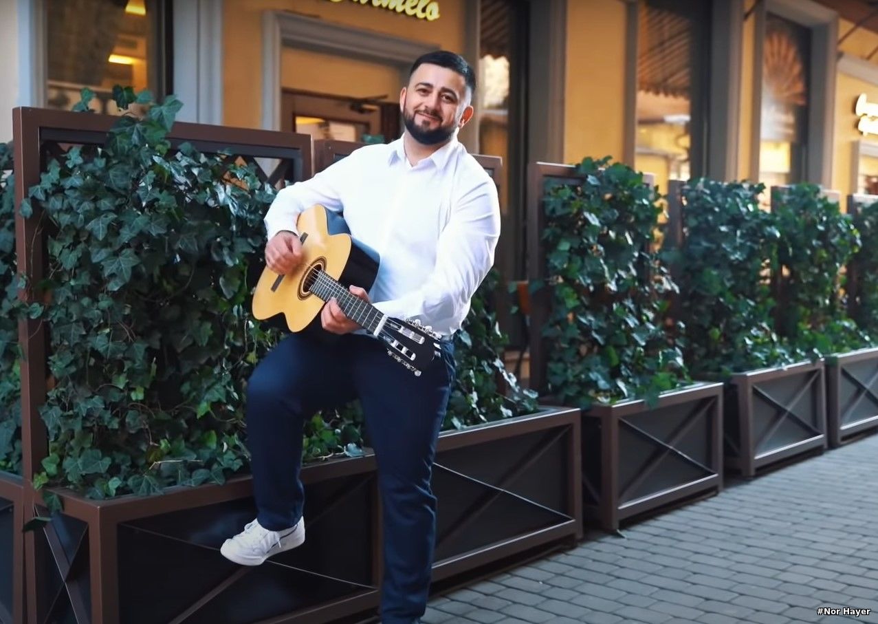 Gegham Sargsyan - Ser NEW / 2021 Гегам Саргсян - Сер