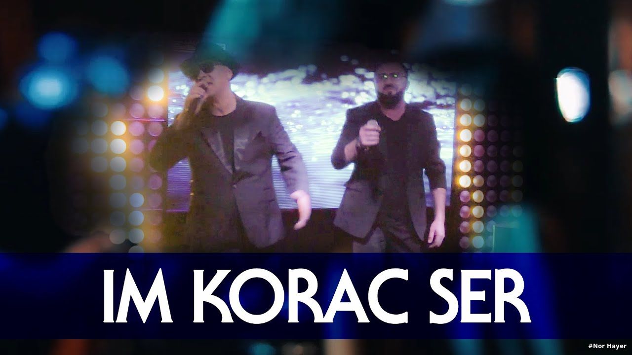 Rafael Tunyan & Ashot Saroyan ft. DJ Hakop - Im Korac Ser NEW 2021